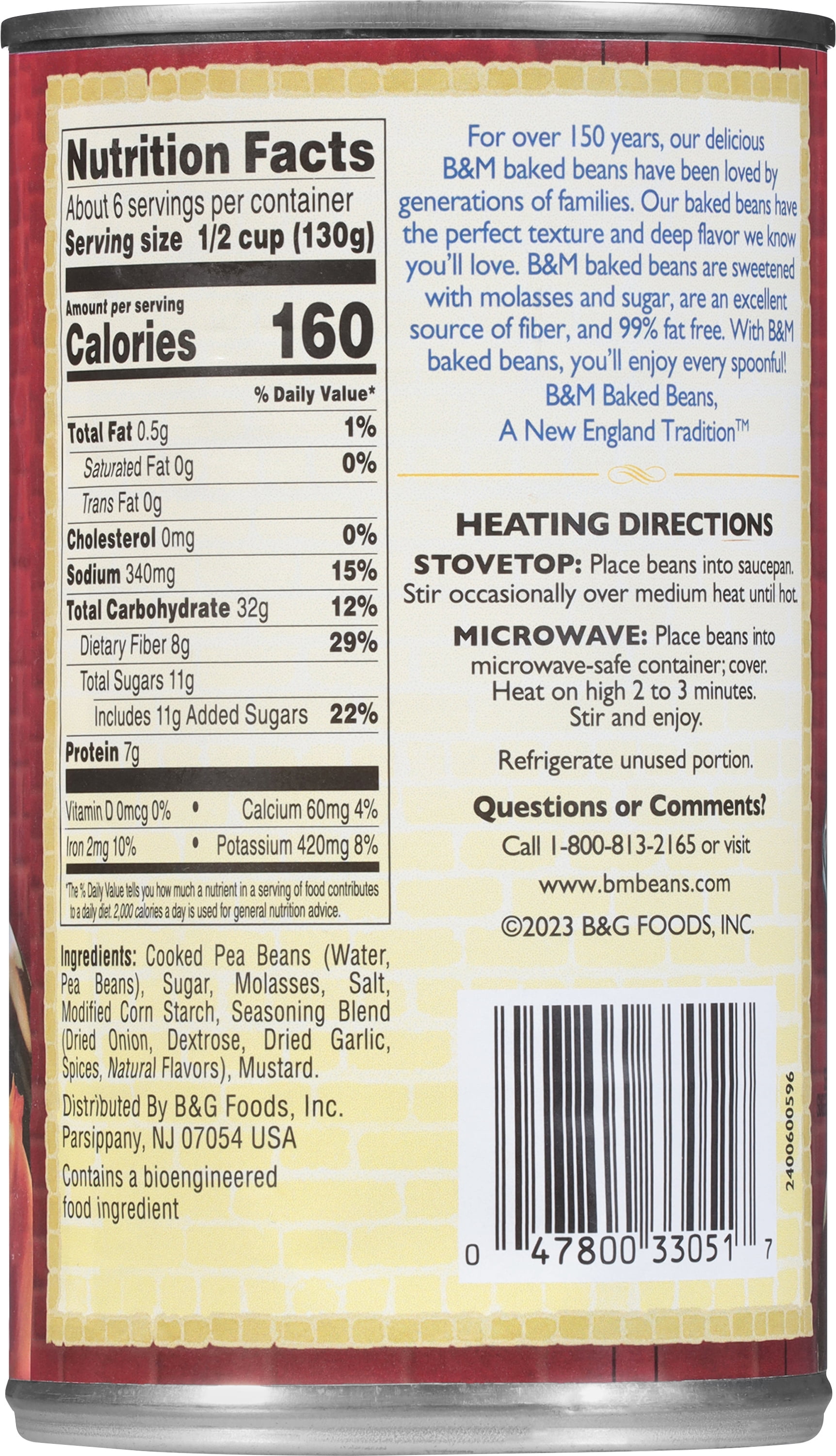 (6 pack) B&M Vegetarian Baked Beans, Vegetarian, Shelf-Stable, 28 oz Can