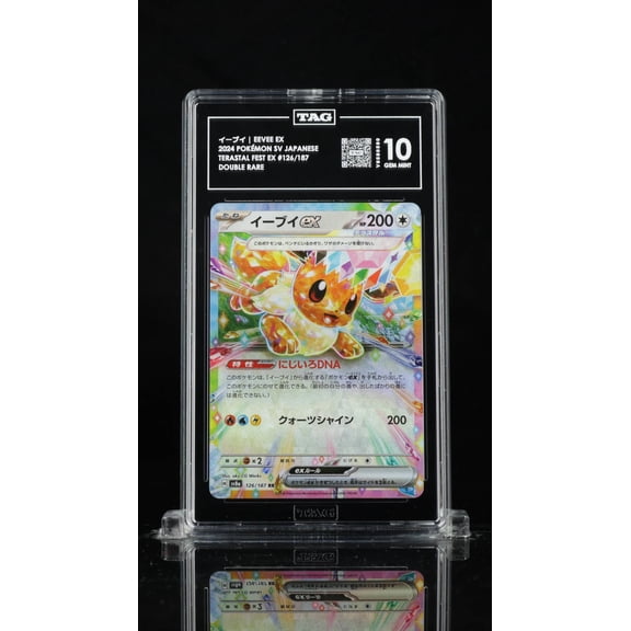 Graded 10 TAG Pokémon Scarlet & Violet Japanese Eevee ex #126/187 V8580590