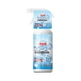 thumbnail image 2 of First-Class Ice Maker Defroster,Efficient Window & Freezer Tap Deicer,500ml Multi-Use Spray,Quick-Acting,Versatile Solution for Quick Thawing & Ice Removal,PENDANE,As show, 2 of 9