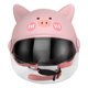 thumbnail image 1 of Casco de patinaje Casco de ciclismo profesional para niños Casco de ciclismo para niños Casco deportivo para niños, 1 of 7