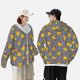 thumbnail image 4 of Balery Christmas hat duck Sudadera ligera de manga larga con capucha y protección solar UPF 50+ para hombre y mujer, ideal para pesca y running-XX-Large, 4 of 7