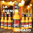 thumbnail image 3 of Miller Genuine Draft cerveza Lager botella 355 ml 12 pack, 3 of 5