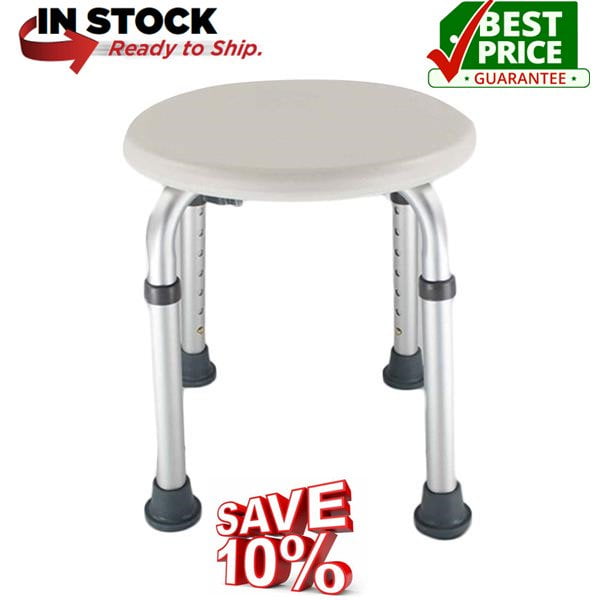 IMMERE 7 Levels Adjustable Shower Stool Bath Chair, Suitable for