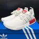 thumbnail image 4 of Ad-id-as Originals NMD R1 Athletic Shoes White Green Red HQ1434 Men’s Size 11.5, 4 of 6