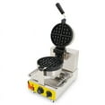 thumbnail image 2 of INTBUYING Nonstick Electric Single Head Rotary Waffle Baker Maker with Precision Template Dessert Making Machine, 2 of 7