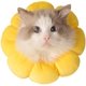 thumbnail image 1 of Collar de recuperación inflable para perros y gatos, cómodo collar protector ajustable con cono curativo para perros, algodón (L) ER, 1 of 1