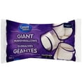thumbnail image 1 of Great Value Giant Marshmallows, 1 of 6
