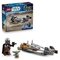 thumbnail image 1 of Set LEGO Star Wars Moto Speeder 75436, 1 of 4