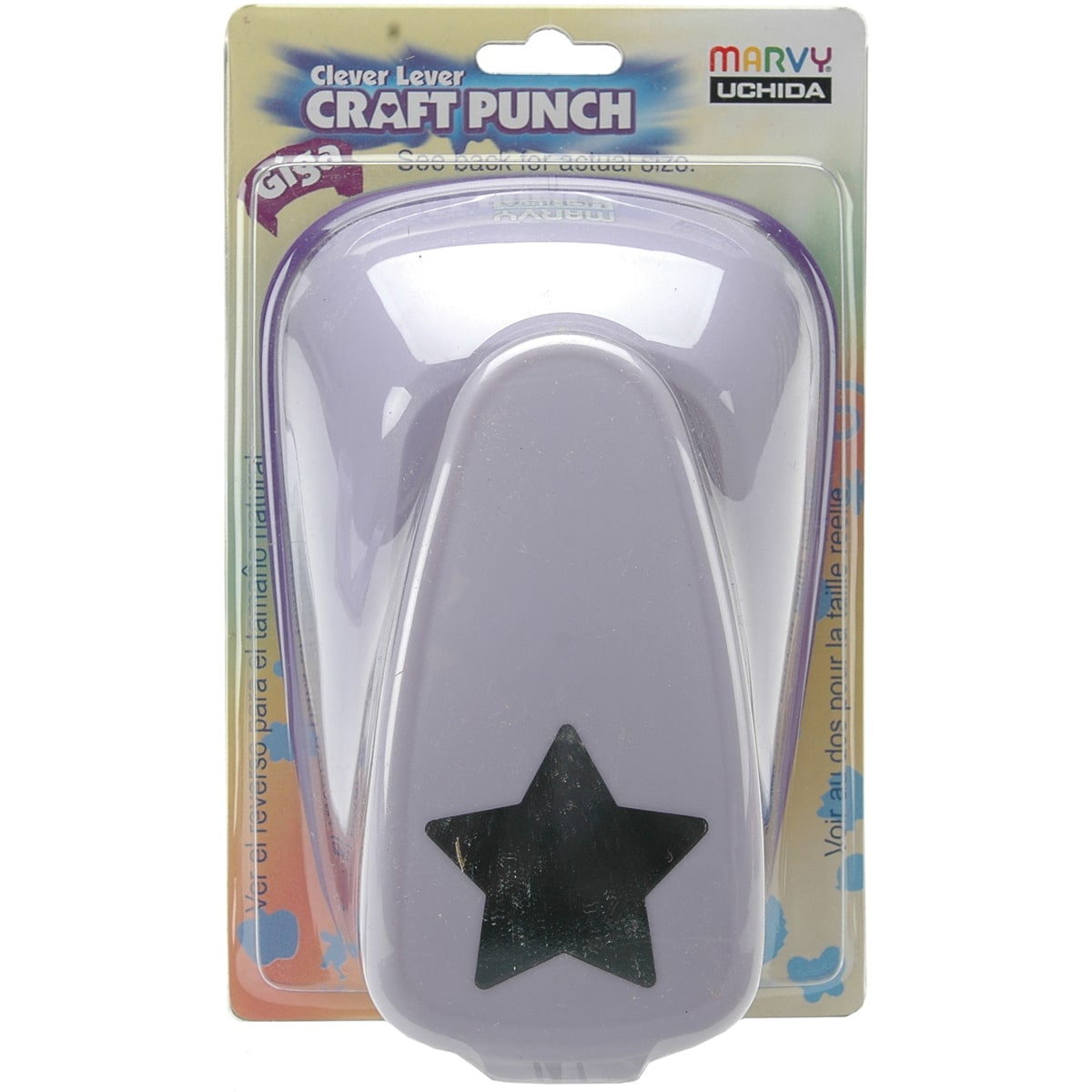 Marvy Clever Lever Circle Punch (yellow) < Peddlers Den