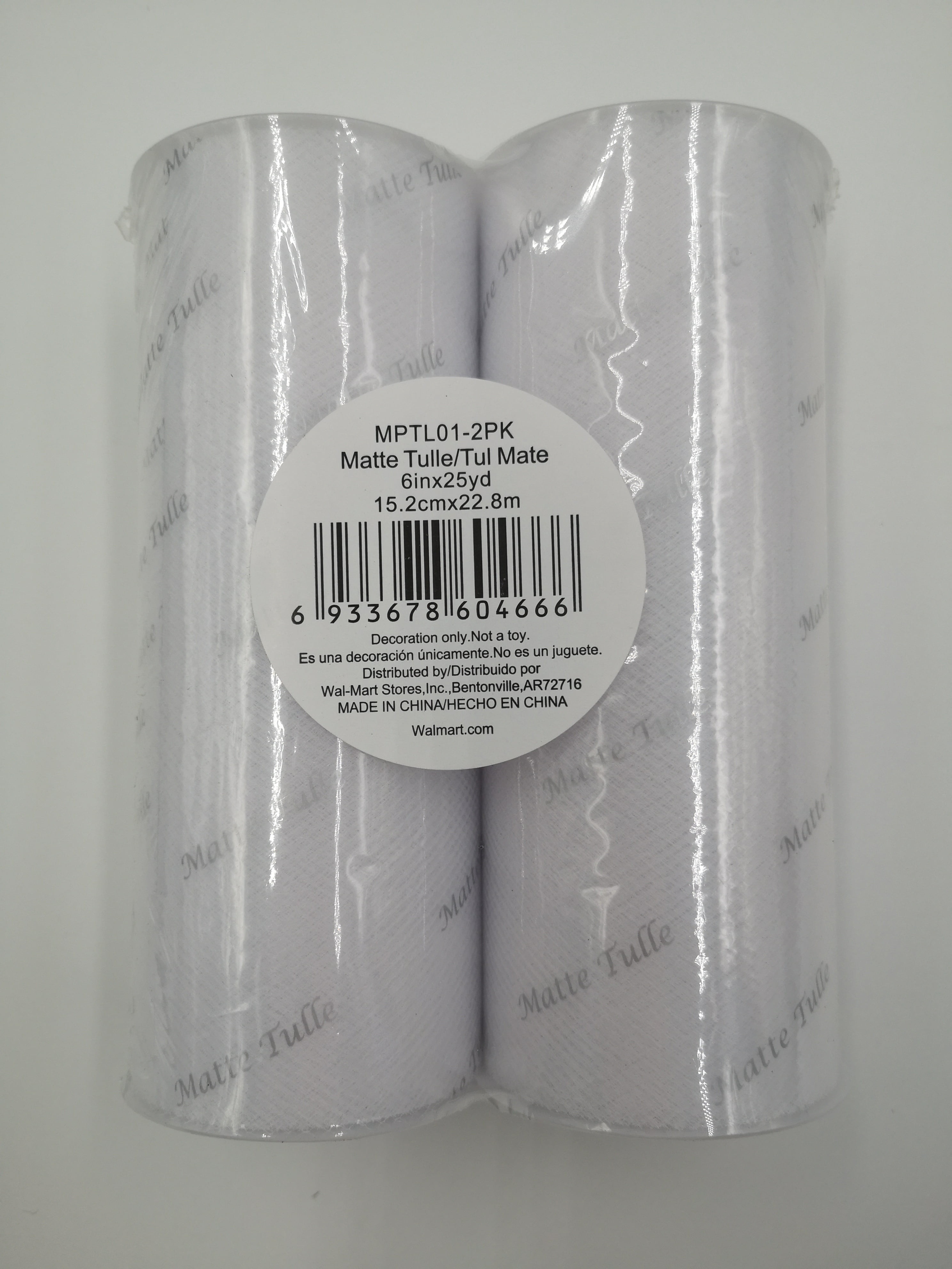 (2 pack) Fuzhou Unbrand 6" 25Yd White Matte Tulle Fabric,100% Polyester by the Bolt