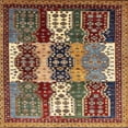 thumbnail image 1 of Ahgly Company Indoor Square Abstract Red Abstract Area Rugs, 7' Square, 1 of 6