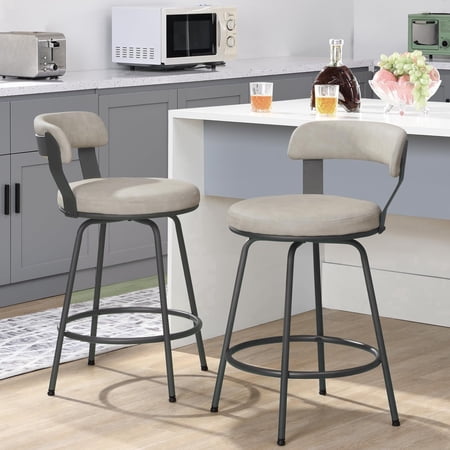 Hausfame 24-Inch Industrial Swivel Faux Leather Bar Stools (Set of 2) - Beige