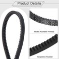 thumbnail image 3 of 2Pack AX21 EPDM V-Belt, Raw Edge Cogged V Belt, 23" Outer Circumference, 3 of 5