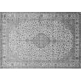 thumbnail image 1 of Ahgly Company Indoor Rectangle Medallion Gray Traditional Area Rugs, 2' x 5', 1 of 1