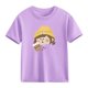 thumbnail image 5 of Blusas y camisas de manga corta con cuello redondo para niños Camiseta de verano de manga corta estampada para niñas Jersey elegante de cuello redondo para niñas Top de algodón para niños, 5 of 6