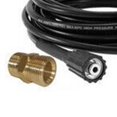 thumbnail image 3 of Professional Grade 8M Long High Pressure Hose Suitable For Various Uses, 3 of 8