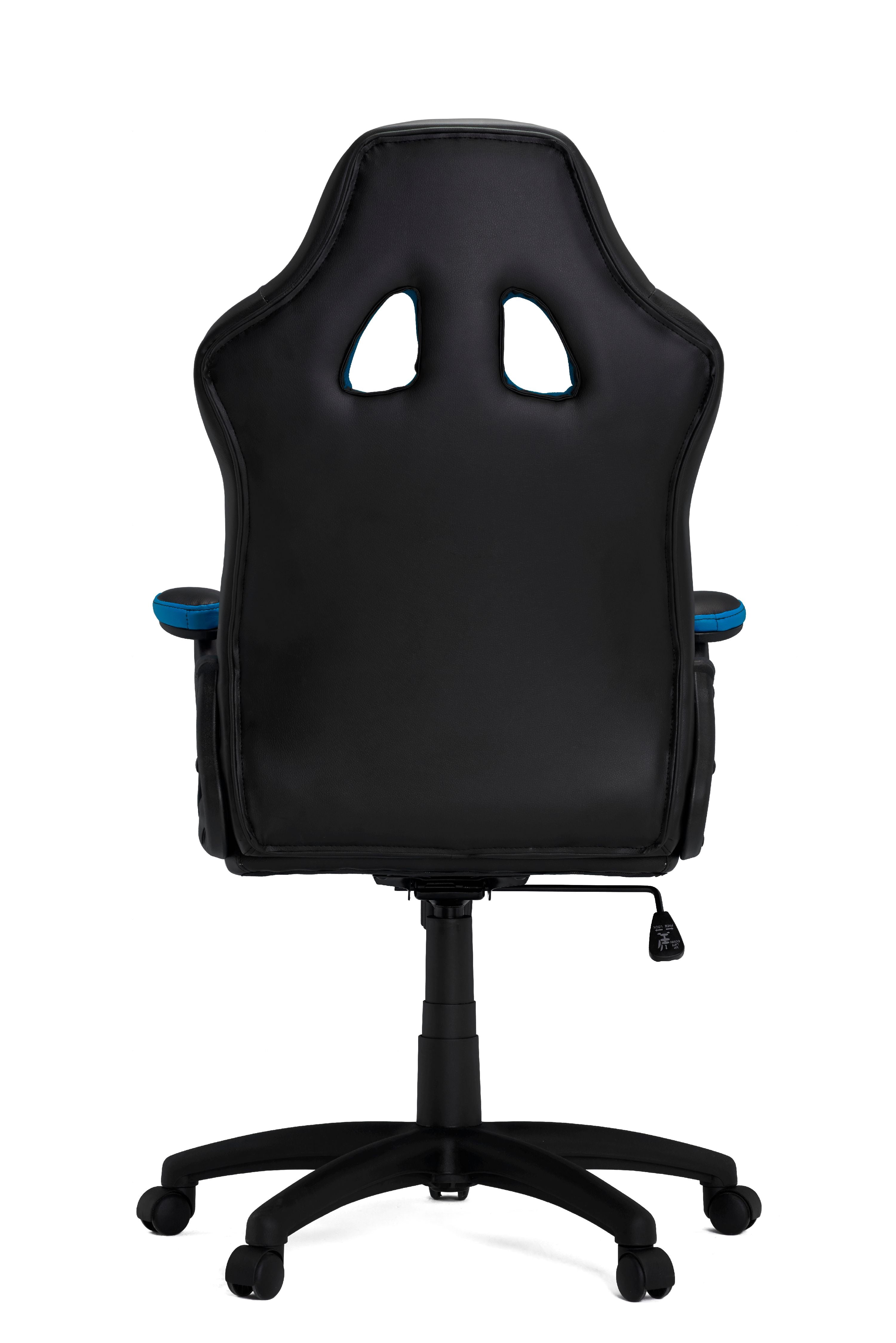 HHGears SM115 Gaming Chair Black and Blue