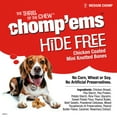 thumbnail image 3 of Chomp 'ems Chicken Hide Free Dog Chews - Rawhide Free Dog Treats - No Hide Alternative Chew Treat for All Life Stages, Bone, 2", 10 Count, 3 of 7