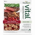 thumbnail image 2 of Vital Grain Free Beef & Lamb Recipe Fresh Dog Food 5.5 lbs., 2 of 2
