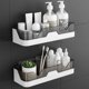 thumbnail image 1 of Set of 2 Shower Shelf, No Drilling Shower Caddy, Wall Mounted Shower Organizer Storage Baskets for Bathroom/Kitchen, 1 of 4