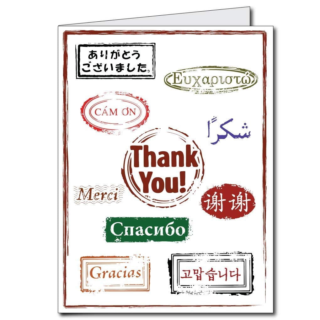 Giant Thank You Card (Thank you in Lots of Languages), 2' x 3' Card with Envelope