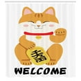 thumbnail image 3 of Japanese Cat Shower Curtain, Welcome Luck Cat Maneki Neko Meow Illustrated, Fabric Bathroom Set with Hooks, 69W X 70L Inches, Apricot Ivory Mustard Multicolor, by Ambesonne, 3 of 3