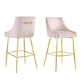 thumbnail image 1 of Bar Stool Chair Barstool, Set of 2, Pink, Velvet, Modern Contemporary, Mid Century Bar Pub Cafe Bistro Hotel Lounge Dining Kitchen, 1 of 8