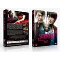 thumbnail image 1 of Second Chance Chinese DVD - Movie (NTSC), 1 of 1