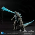 thumbnail image 5 of Exquisite Basic Series Godzilla Action Figure (Heat Ray), 5 of 5