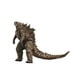 thumbnail image 1 of Hiya Toys Godzilla x Kong: The New Empire – Gozilla Re-Evolved Exquisita Serie Avances Figura de acción exclusiva, 1 of 5