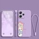 thumbnail image 3 of Funda Redmi 12/12C/9A/9C/10A/10C/10 5G Cute Dog Ilustración Funda Para Teléfono GG, 3 of 4