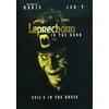 Leprechaun in the Hood (DVD)