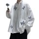 thumbnail image 2 of Camisa de Manga Larga Estampada Casual Fit Transpirable Moda Elegante Camiseta Masculina para Citas Blanco XL Por Debajo de 65 kg, 2 of 8