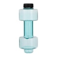 thumbnail image 1 of Botella de agua perfecl 550ml gimnasio mancuerna verde, 1 of 8