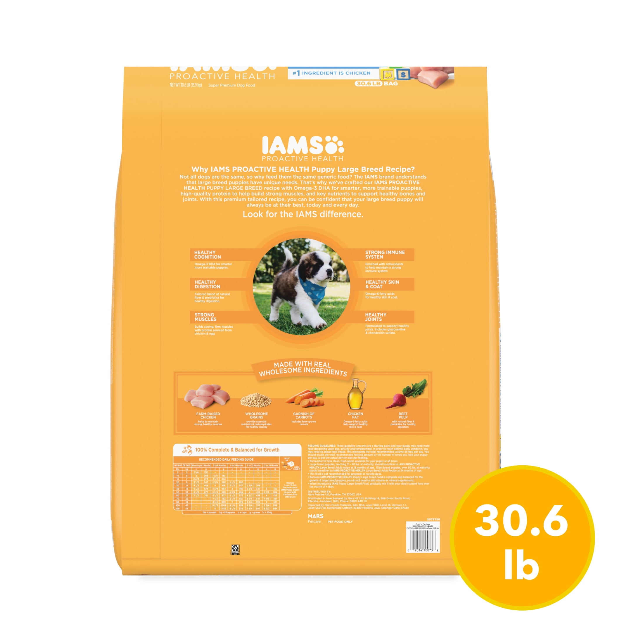 IAMS Proactive Health Puppy Food, Large Breed Premium Dry Dog Food for Large Dogs, 30.6 Lb. Bag