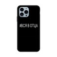 thumbnail image 3 of Case For iPhone 13 Cases Silicone Bumper iPhone 14 Pro Max 11 12 7 8 Plus XR SE 2022 2020 X XS 13 Mini Russia Word Phone Covers, 3 of 5