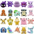 thumbnail image 2 of 37 estilos de Pokémon Squirtle Bulbasaur Charmander Snorlax Gengar Kawaii Juguetes de peluche Gastly Mew Lapras Raichu Pleuche Muñecas Clefairy, 2 of 5