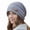 Gray, variant on Slouchy Beanie for Women Winter Soft Knit Hat, Slouch Knitted Skull Cap