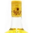 thumbnail image 3 of Licor de Agave Res del Viejo Herradero Rep. 750 ml Viejo Herradero  Reposado, 3 of 3