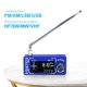 thumbnail image 1 of Pocket Mini Radio Full Band DSP (Stylec), 1 of 9