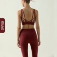 thumbnail image 2 of Chaleco ajustado de sensación desnuda, cintura alta cruzada, realce de cadera, pantalones deportivos rojos grandes, conjunto de Yoga sin línea de vergüenza, 2 of 5