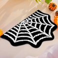 thumbnail image 4 of Festival Spider Web Doormat, Non-Slip Bathroom Rug With Fast-Dry Design, 4 of 5