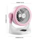 thumbnail image 3 of Mini Colorful Lights USB Small Fan Chiller Silent Household Humidification Spray Fan, 3 of 9