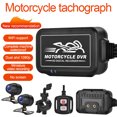 thumbnail image 1 of 1080P delantero trasero doble lente impermeable moto salpicadero cámara WiFi GPS grabadora, 1 of 9