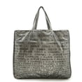 thumbnail image 1 of Pre-Owned CHANEL Unlimited Tote Bag, Large Shoulder Nylon, Silver, A46113 (Good), 1 of 10