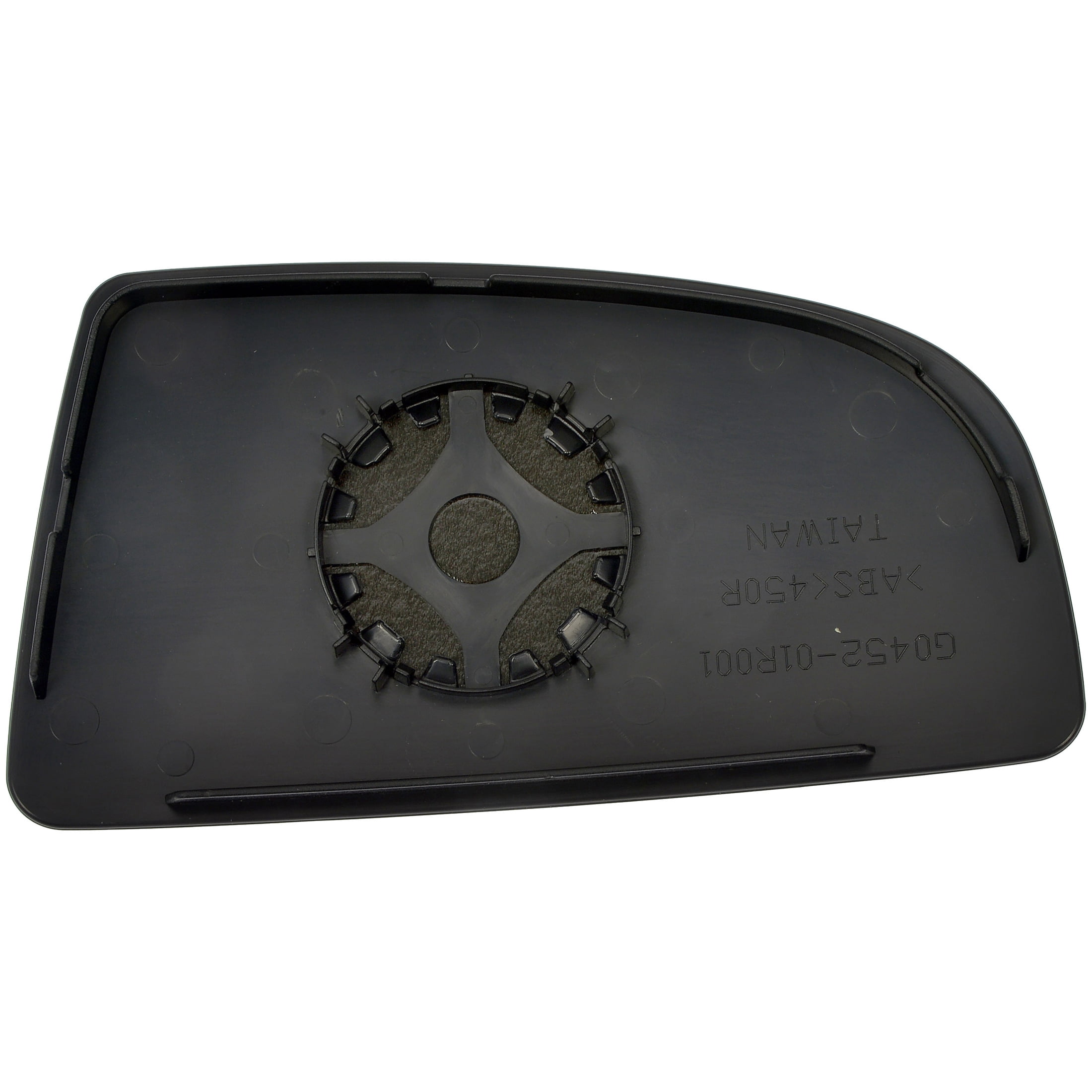 Dorman 57079 Right Lower Door Mirror Glass for Specific Ford Models