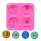 thumbnail image 5 of Toystoory Molde de silicona duradero para monedas, de azúcar, horneado, fácil de limpiar y resistente a los arañazos, a prueba de óxido Herramientas y accesorios para hornear, 5 of 6