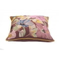 thumbnail image 2 of Set Of Two 20" X 20" Multicolored Floral Zippered 100% Cotton Throw Pillow, 2 of 3