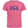 thumbnail image 1 of Y'all Need Jesus T-Shirt pour Homme, 1 of 1