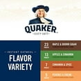 thumbnail image 2 of Quaker Instant Oatmeal, 4 Flavor Variety Pack, Individual Packets, 44 Count, 2 of 3